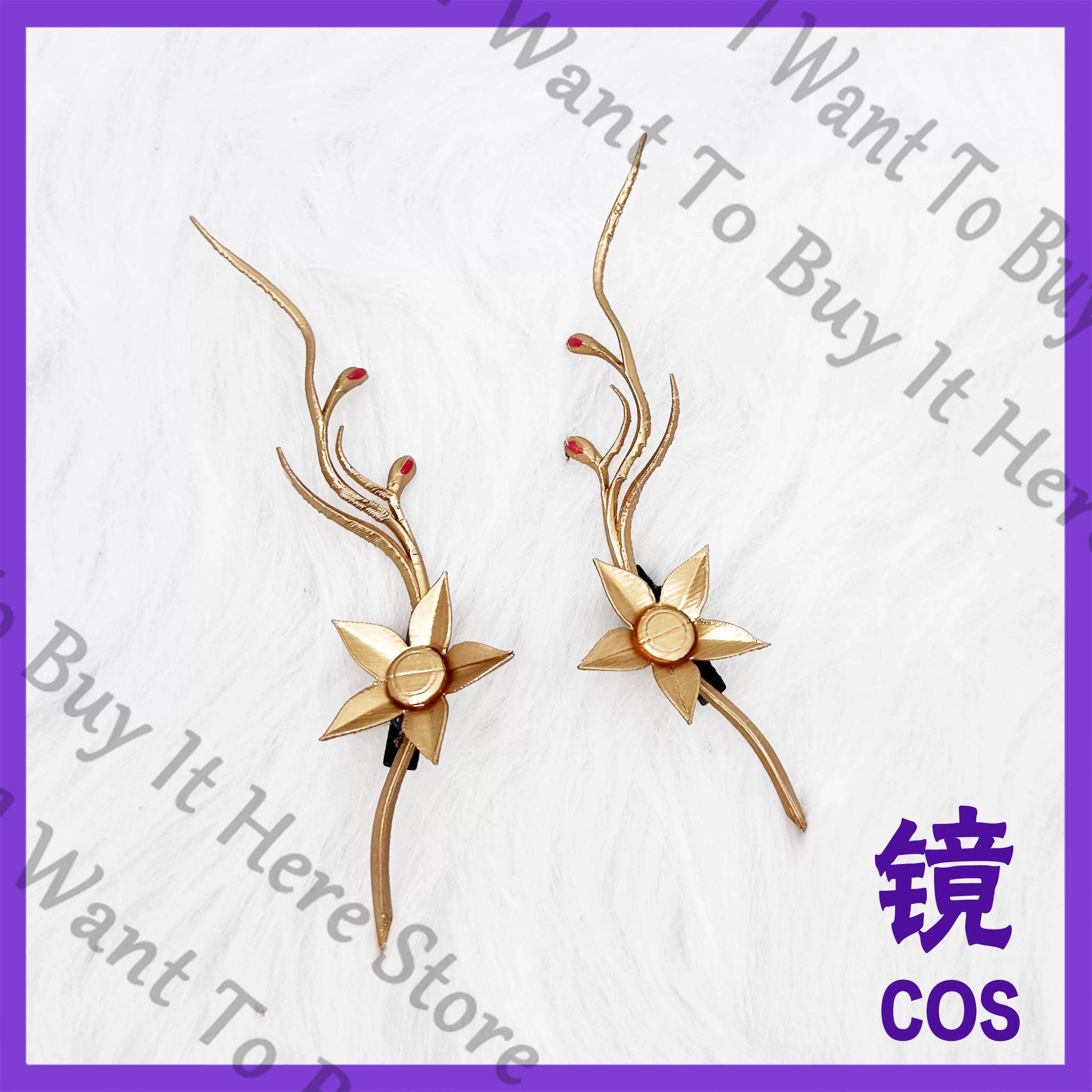 Wuthering Waves ‌ İmparator ‌  - Hair Clips incelemesi ve fiyatı