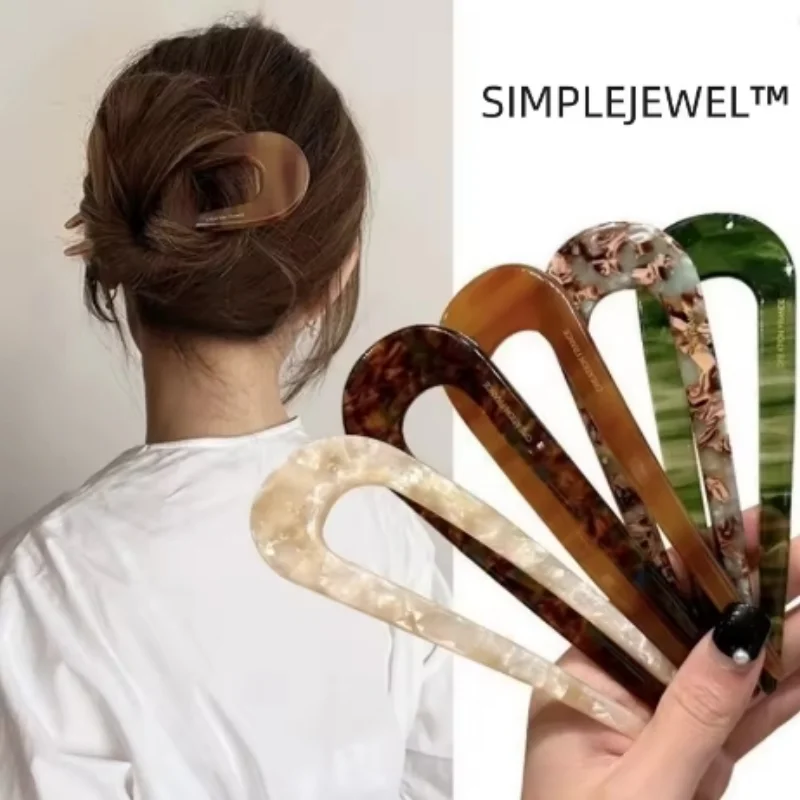 Zarif U Şekilli Saç Tokaları – - Hair Bundles incelemesi ve fiyatı